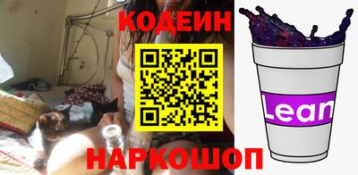 каннабис Ачхой-Мартан