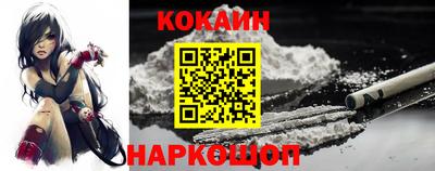 каннабис Ачхой-Мартан