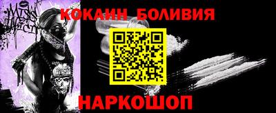 каннабис Ачхой-Мартан