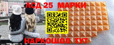 каннабис Ачхой-Мартан