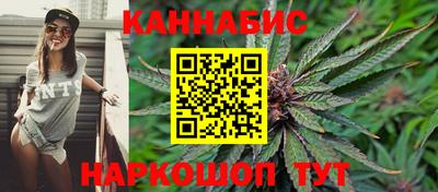 трава Баксан