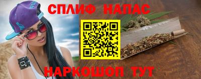 герыч Аша