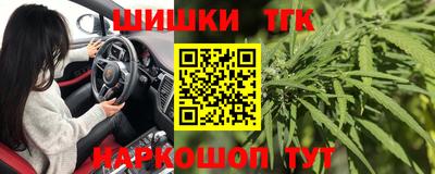 трава Баксан