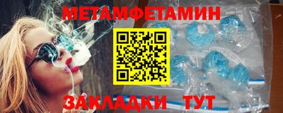 каннабис Ачхой-Мартан